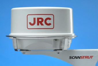 Scanstrut SC25 Stainless Steel Radar Guard for Radome Up to 45 Cm