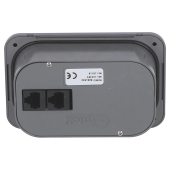 Quick FNRDS1562000A00 - RDS1562 REMOTE PANEL SBC NRG+ LCD CAN