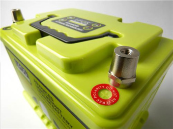 LiFOS Lithium Battery LiFePO4 12V 68Ah