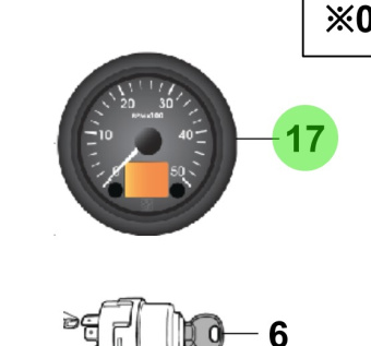 Bukh 00760-5S1G4 - Chrome RPM Gauge for R210J and S270J Engines