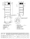 Baratta FBC-580 Marine Refrigerators Freezers