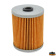 Trem N0114650 - Yanmar Fuel Filter OEM 41650-502320