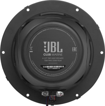 JBL Marine Stage 8 Club 8" White Grey RGB Speaker Set