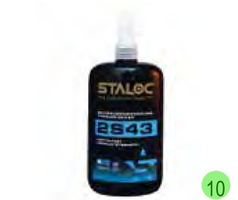 Steyr 9000059-1 - Medium Screwlock Compound 50 mL