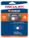 Osculati Extreme LED Marine Headlamp, 4 Light Modes, 80 lm, IPX7 - 12.170.20 Osculati Extreme LED Marine Headlamp, 4 Light Modes, 80 lm, IPX7 - 12.170.20