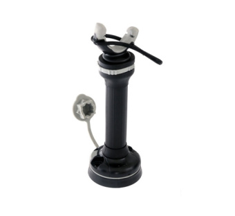 Railblaza 04-4148-11 - Trolling Motor Support Kit