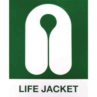 Marine Life Jacket Location Identification Sticker with Text, Soft PVC, Green & White, 45×45 mm
