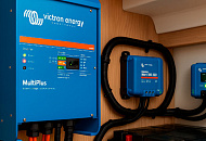 Are Victron Inverters Any Good?