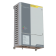 Cristec Kersine Converter 48V/230VAC-3000 VA