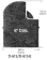 Ritchie Compass 'Globemaster D-615-EB', 12/24/32v, Binnacle Mount, Ø152,4mm/2 Of 5°, Black (Sail)
