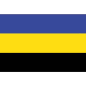 IMPA Gelderland Provincial Boat Flag