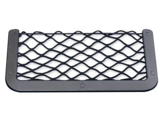 Trem Rectangular Elastic Net For Access Hatch Black