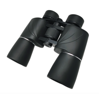 Sea NAV 7X50 Autofocus Marine Binoculars - Lalizas 31317
