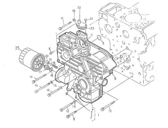 Nanni Diesel 970307305 - GASKET,GEAR CASE NA for 4.220HE