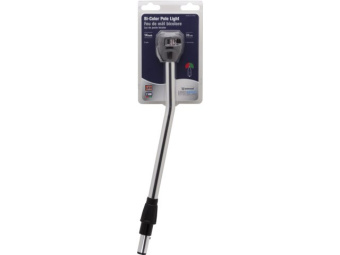 Attwood NV6LC1-14A7 - Combi Light LED Lightarmor On Pole 35cm Articulated