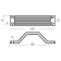 Tecnoseal Aluminium Bar For 115/350 HP Yamaha Engine