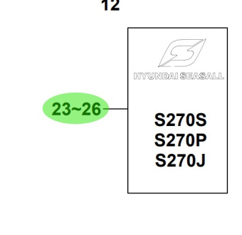 Bukh 00700-BS1L3 - Identification Sticker for S270J ECU and Case