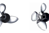 3 Blade vs 4 Blade Prop: Which Propeller Is Better for Your Boat?