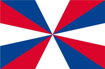 Hollex Dutch Double Geus Flag 50x75cm