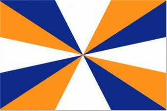 Dutch Brielse Geus Flag