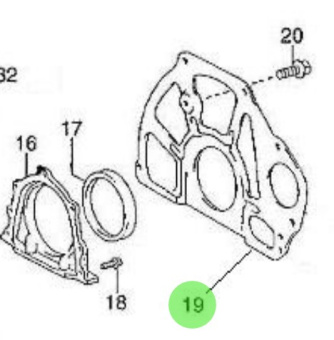 Nanni Diesel 970312090 - Rear End Plate No. 1 for Timing Gear and Rear Plate