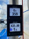 Cyclops Marine Smartlink² 2t ee Cyclops Marine Smartlink² 2t ee