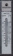 Katadyn Spectra PL-FMT-10 Flow Meter (10GPH)