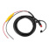 Garmin Power Cable Garmin Echo Series