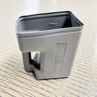Optiparts EX1442GY - Grey Bailer - 3.5 Litres