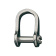 Ronstan RF152 D Shackle, 5/16" Slotted Pin