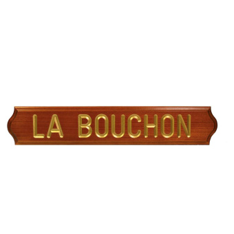 Name Board Traditional Model