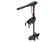 Talamex Trolling Motor X150 12V