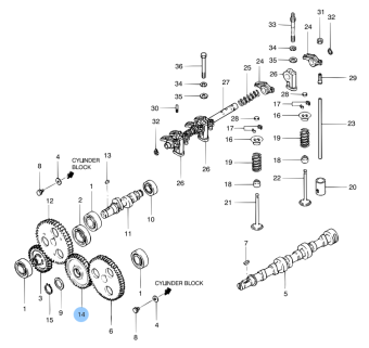 Vetus STM1204 - Gear Assembly for Time Gear