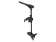 Talamex Trolling Motor X150 12V