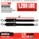 Speedstrap Tie-Down Strap, 120 cm, With S-Hooks, 2 Pieces