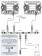 Navico Electronic Fuel Flow Sensor