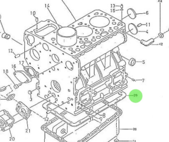 Nanni Diesel 970500110 - Oil Pan Gasket for 3.90HE Engines