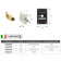 Lofrans 187334 - Windlass Thermal Magnetic Circuit Breaker 125A Lofrans 187334 - Windlass Thermal Magnetic Circuit Breaker 125A
