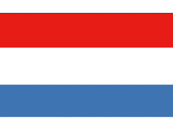 Luxembourg Boat Flag