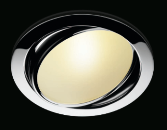 BCM Adjustable Downlight Albatro 2-110 White 12W 16-32V 3000K