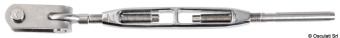 Blue Wave Right-Hand Fixed Forks for Turnbuckles
