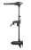 Haswing 50703-90B - Electric Outboard Motor Osapian / 55 Lbs Haswing 50703-90B - Electric Outboard Motor Osapian / 55 Lbs