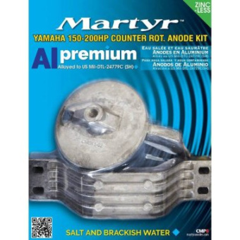 Martyr Aluminium Anode Kit For Yamaha 150-200HP (Counter Rotation)