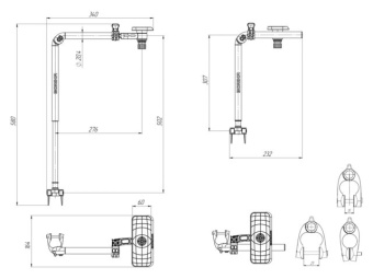 Borika Ft460 - Telescopic Transducer Mount With Screen Holder 7" To 9" For Side Mounting