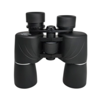 Sea NAV 7X50 Autofocus Marine Binoculars - Lalizas 31317