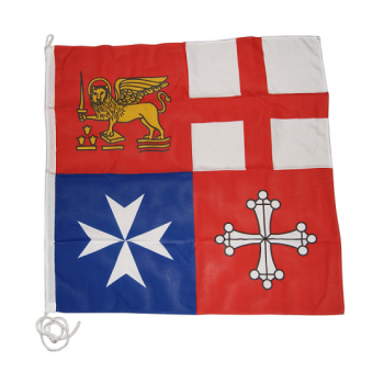 Naval Jack Of The Italian Republic 40X40 cm