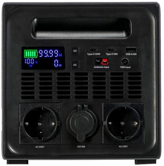 Rebelcell PWRHV800WH - Powerhive 800 (768 Wh)