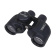 Plastimo 68994 - Steiner Navigator Binoculars 7x50 With Compass Plastimo 68994 - Steiner Navigator Binoculars 7x50 With Compass