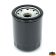 Trem N0140060 - Outboard Engine Oil Filter Honda 15400-RBA-F01 Yamaha N2613440-00 Trem N0140060 - Outboard Engine Oil Filter Honda 15400-RBA-F01 Yamaha N2613440-00
