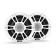 Fusion SG-F653SPW - 6.5'' Signature White Sport Grille, AMP 2P (2 pcs.)